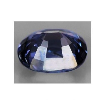 0.64 ct. Natural Ceylon blue Spinel loose gemstone-631