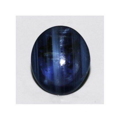 0.69 ct Natural Star blue Sapphire cabochon loose gemstone-738