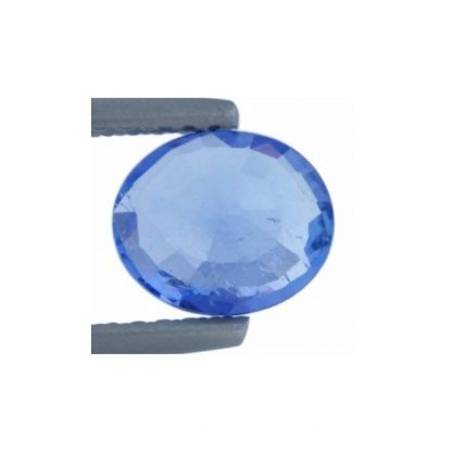 0.88 ct. Natural purplish blue Tanzanite loose gemstone-858