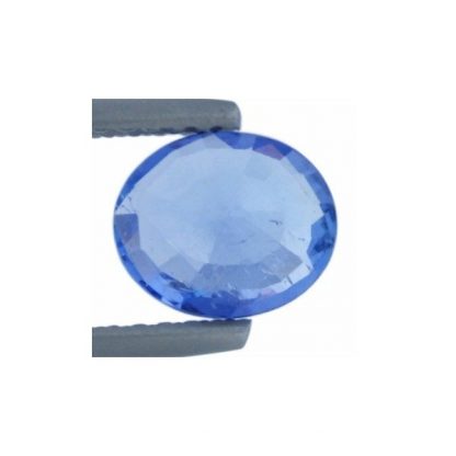 0.88 ct. Natural purplish blue Tanzanite loose gemstone-858