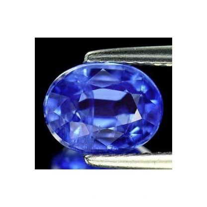 2.61 Ct. Natural Royal blue Kyanite loose gemstone-919