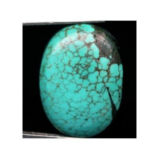 GREAT Lot Natural Turquoise 3x5 mm Oval Cabochon Loose Gemstone Details about   SALE!