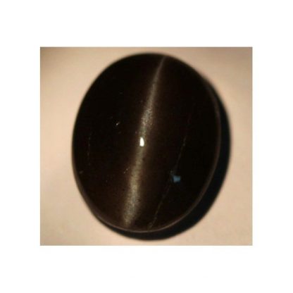 3.16 ct Natural cat's eye Scapolite loose gemstone-1016