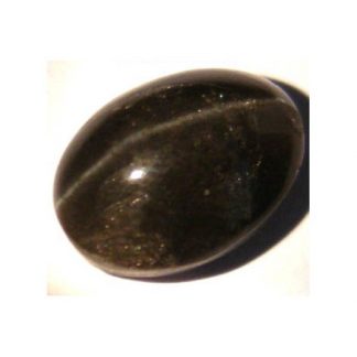 4.95 ct Natural cat’s eye Scapolite loose gemstone-1018