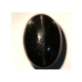 6.46 ct Natural cat’s eye Scapolite loose gemstone-1022