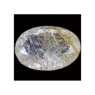Natural Brazil Golden & Copper Rutilated Quartz Loose Gemstone Emerald Cut S1 