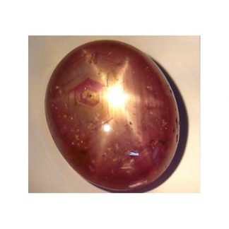 2.96 ct. Natural Star Ruby loose gemstone-1375