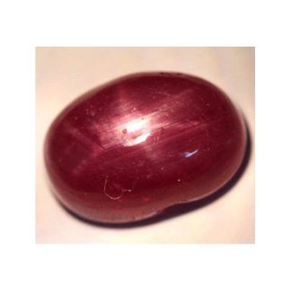 3.21 ct. Natural Six Rays Star Ruby loose gemstone-1377