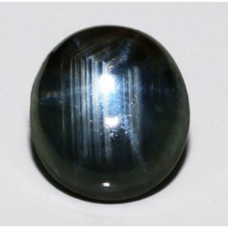 0.95 ct Natural Star Sapphire loose gemstone-1379