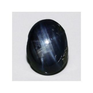 0.96 ct Natural Star Sapphire loose gemstone-1380