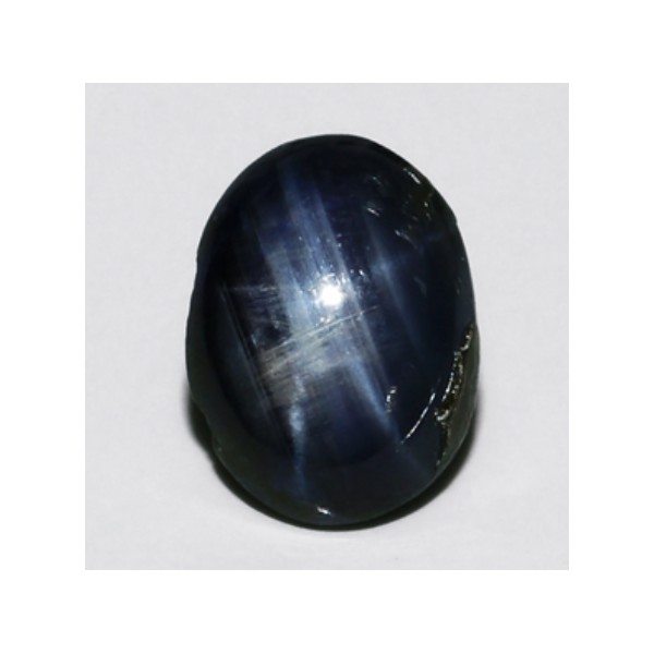 Untreated blue Star Sapphire cabochon gemstone 0.96 carat